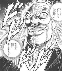 67674 B