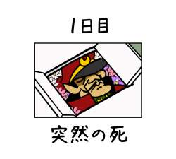 124808 B