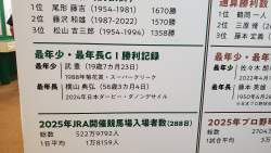1616755 B