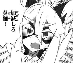 172293 B