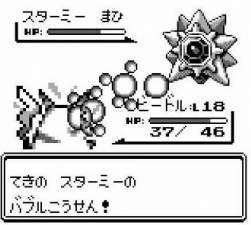 27497 B