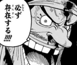 567693 B