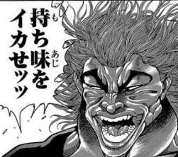 77091 B