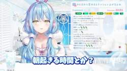 6784864 B