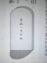 9814 B