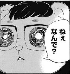 44624 B