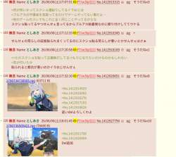 267873 B