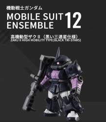 173357 B
