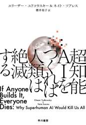 134773 B
