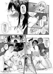 318642 B