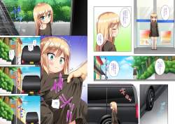 952888 B