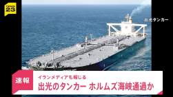 203297 B