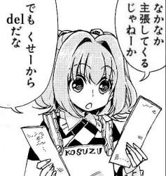 77049 B