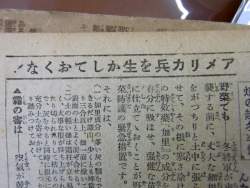 104371 B