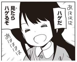 47061 B