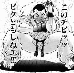 86572 B