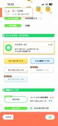 435334 B