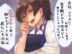 1424816 B