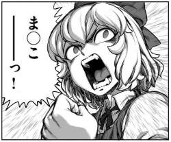 159453 B