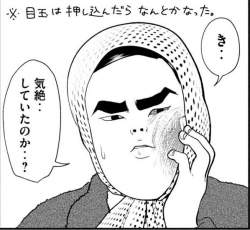 65455 B
