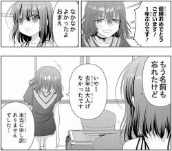 324874 B