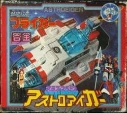 50936 B