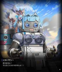 1040491 B