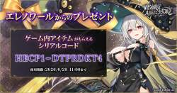 809108 B
