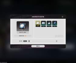 1402418 B