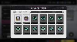 767439 B