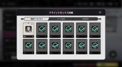 851605 B