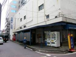 32739 B