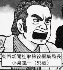 66939 B