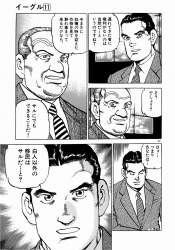 224364 B