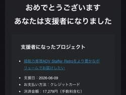 125992 B