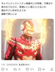 212925 B