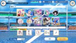 1133276 B
