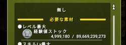 229368 B