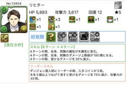 129487 B
