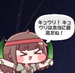 722363 B