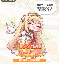 110583 B
