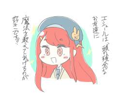 156889 B
