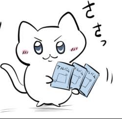 57523 B