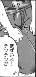 35442 B