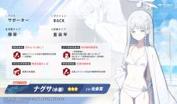 272383 B