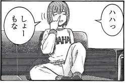 44271 B
