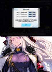 1908806 B