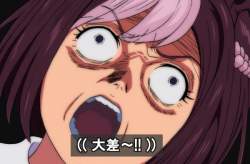 69538 B