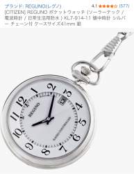 272193 B