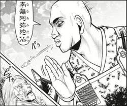 66597 B